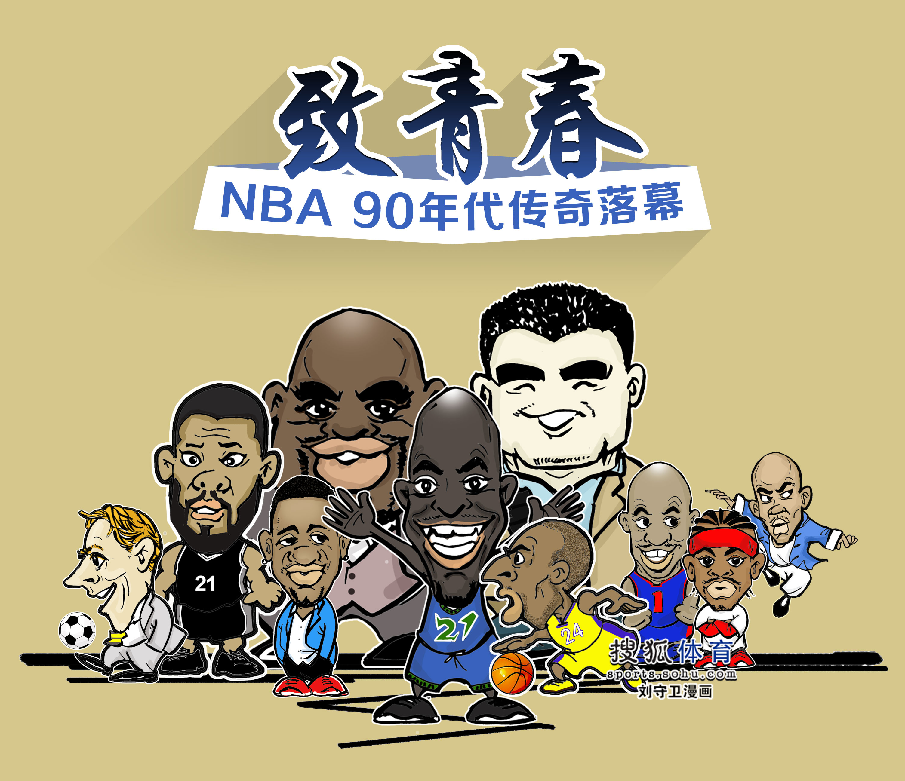 这不