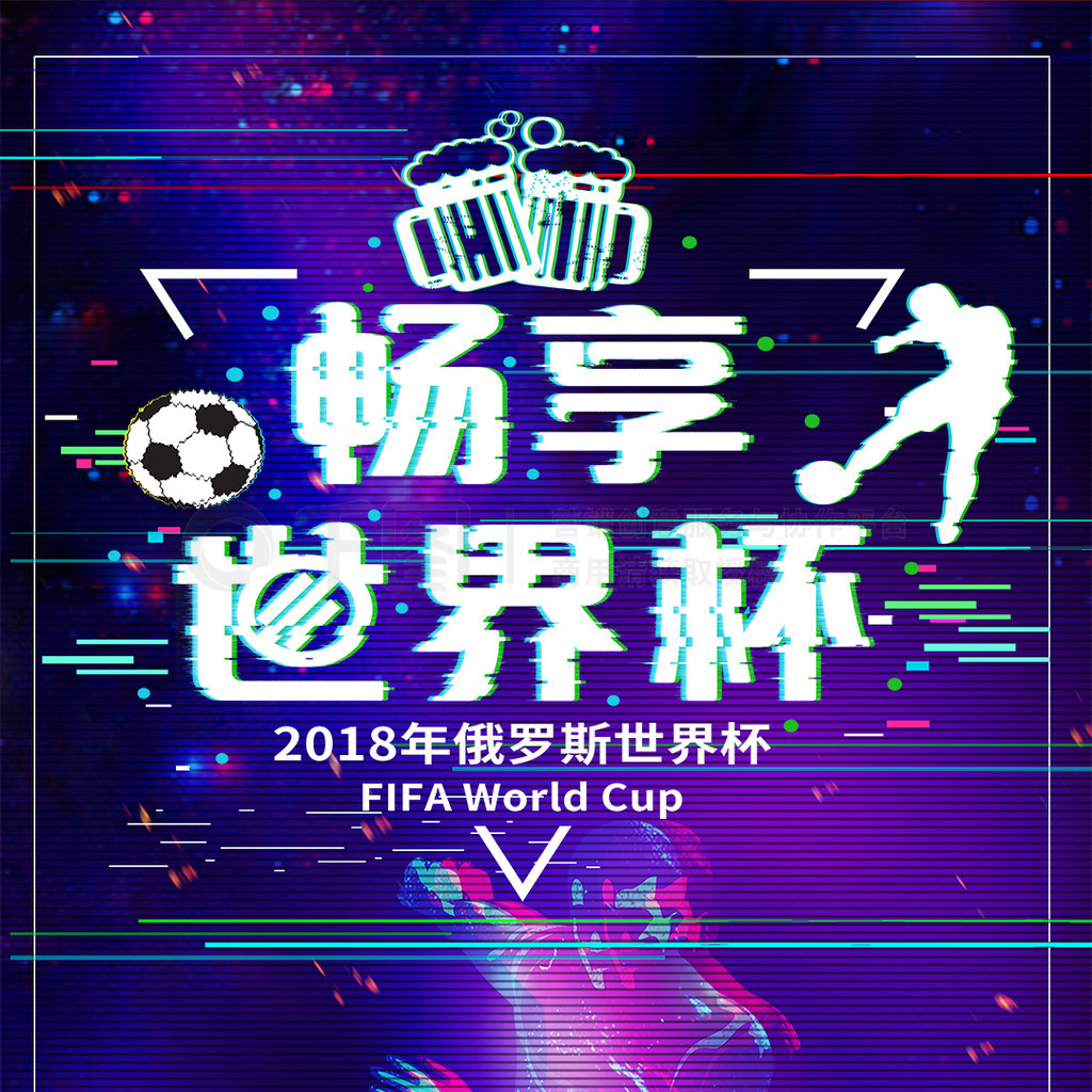 门巴尔博
