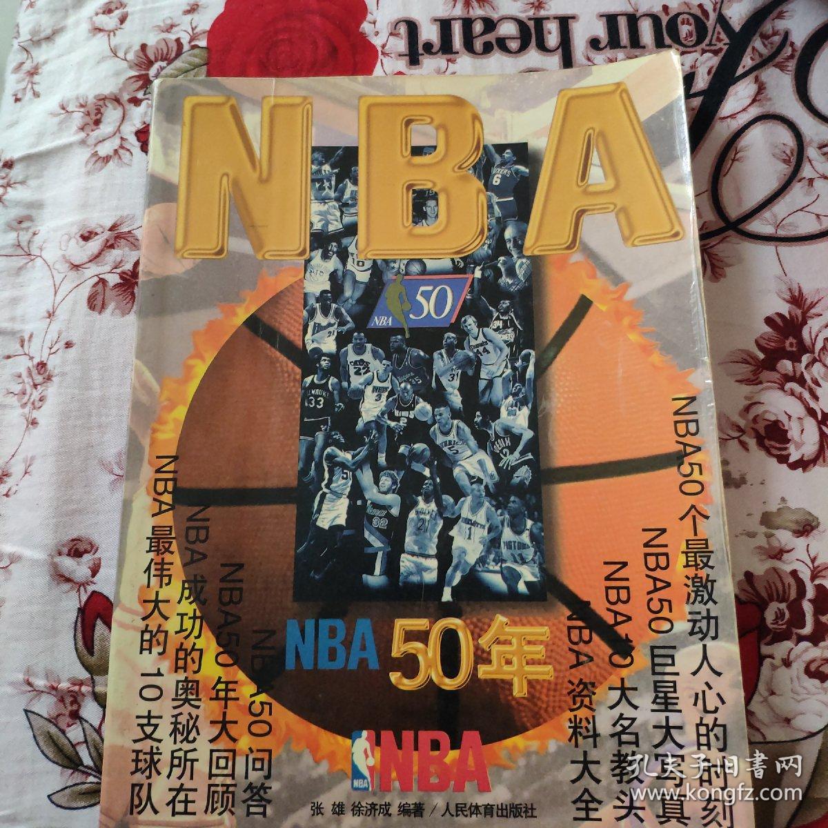 国际舞