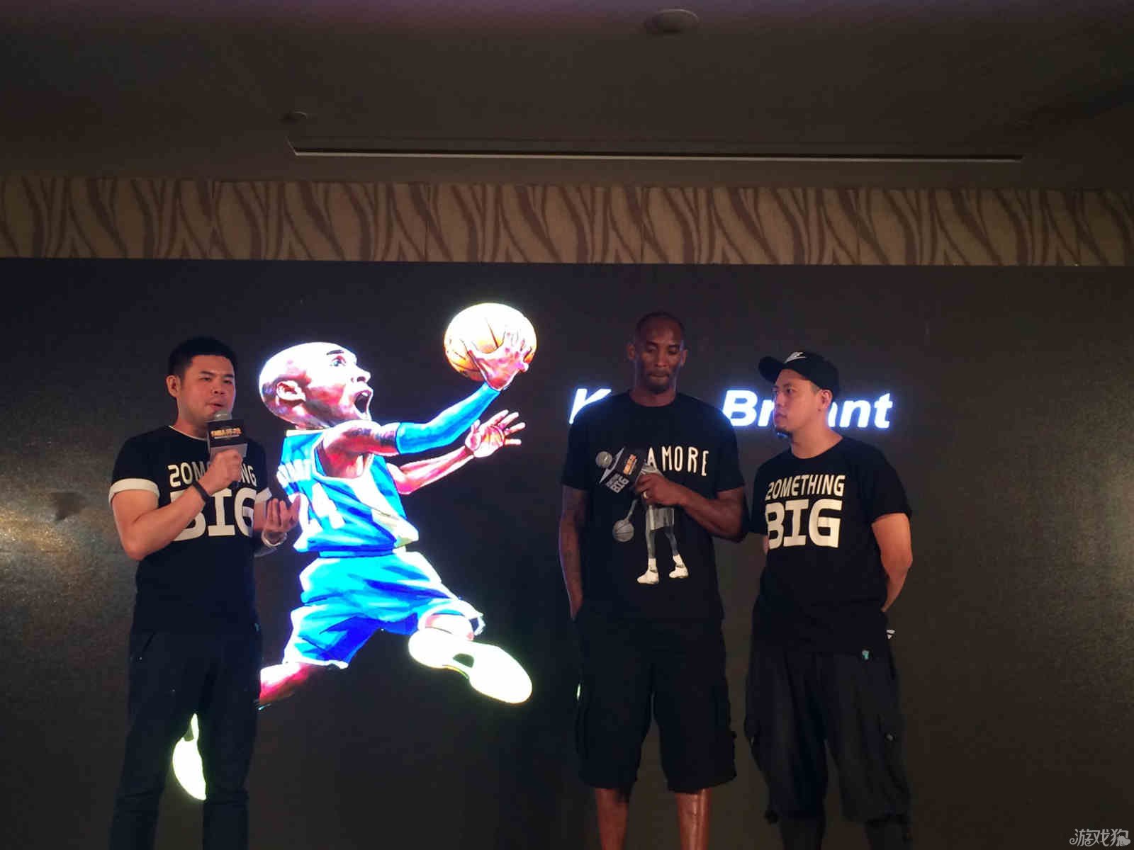 比依然参与