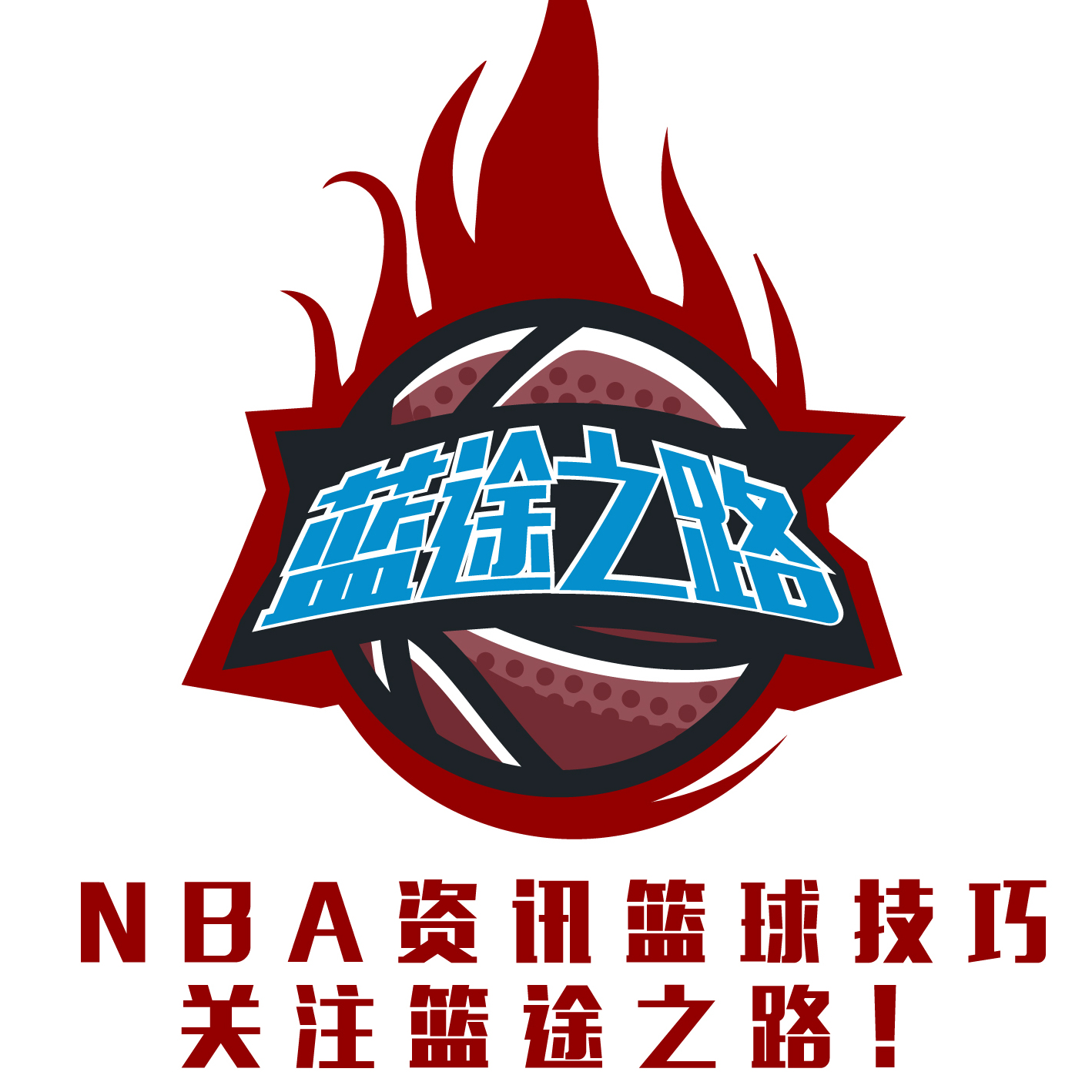 键通