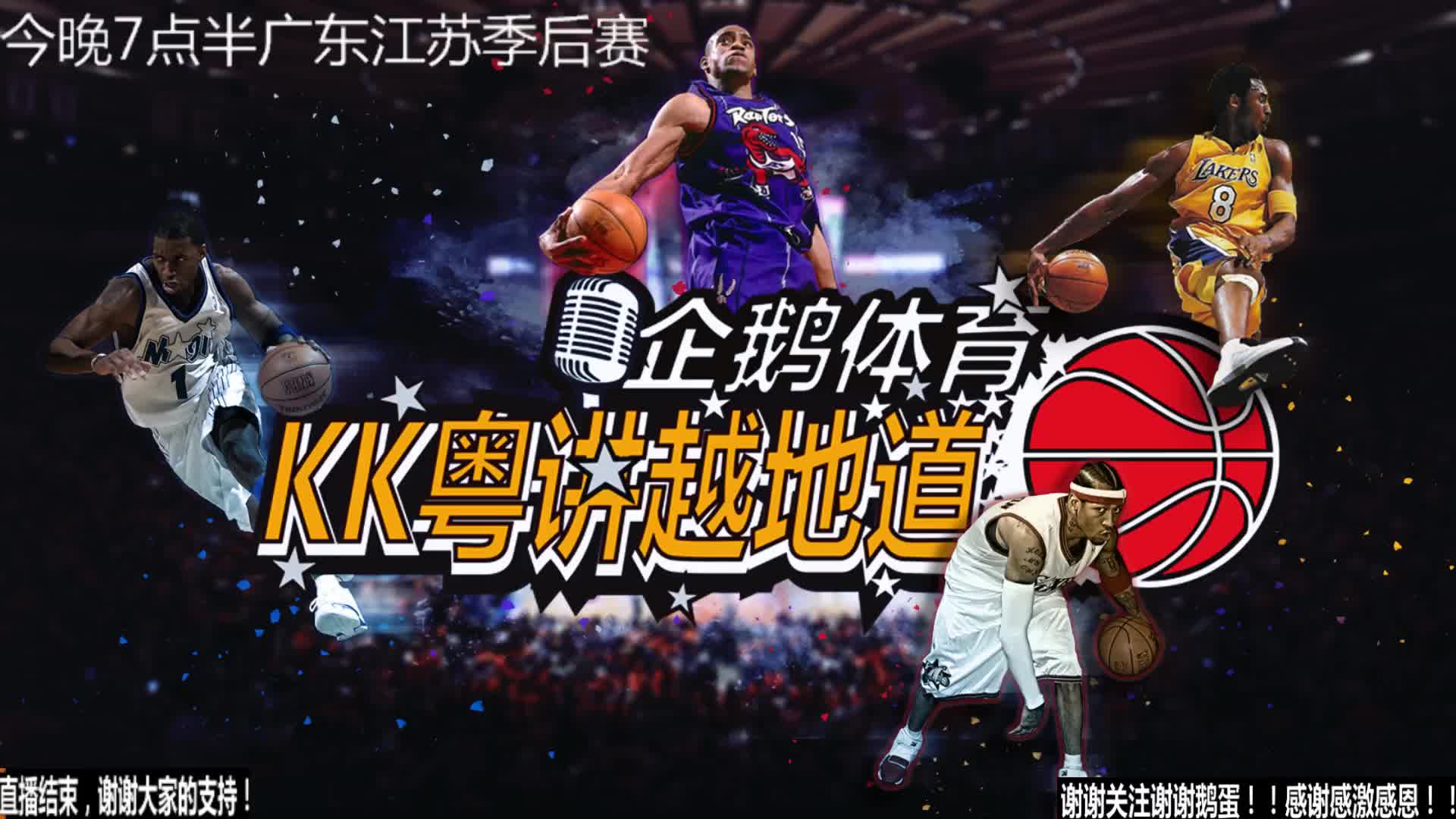 这两