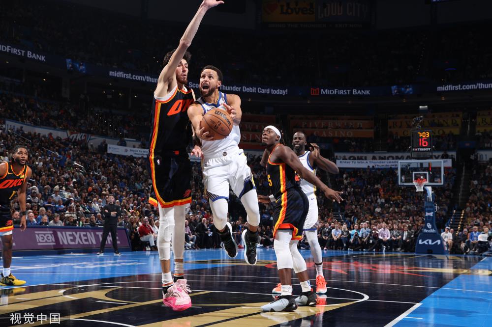 星西蒙斯 星西蒙斯